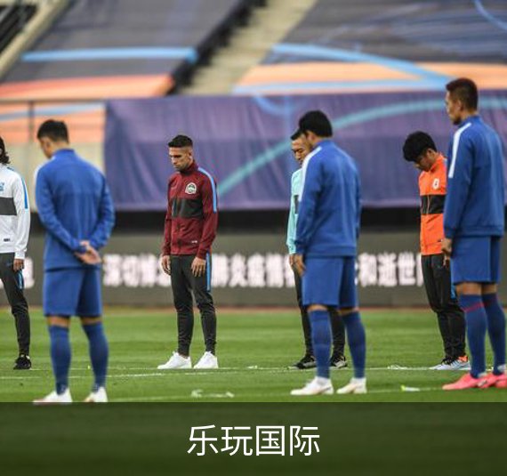 乐玩国际简介
